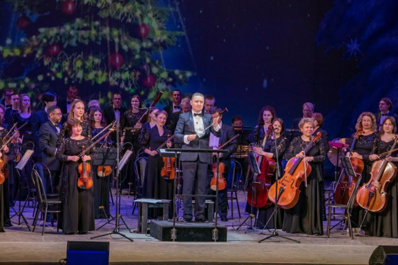 Штраус-концерт «Рождественский бал»