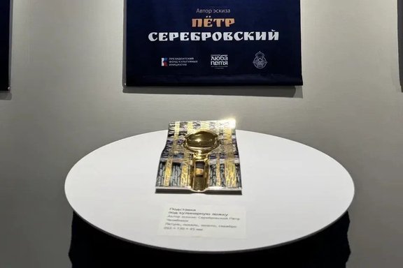 &Ecy;&kcy;&scy;&kcy;&ucy;&rcy;&scy;&icy;&yacy; &pcy;&ocy; &vcy;&ycy;&scy;&tcy;&acy;&vcy;&kcy;&iecy; "&YUcy;&zhcy;&ncy;&ycy;&jcy; &Ucy;&rcy;&acy;&lcy; &vcy; &lcy;&iecy;&gcy;&iecy;&ncy;&dcy;&acy;&khcy; &icy; &scy;&kcy;&acy;&zcy;&acy;&ncy;&icy;&yacy;&khcy;"