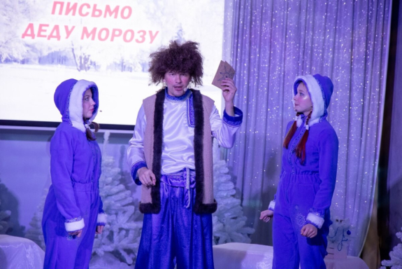 Письмо Деду Морозу