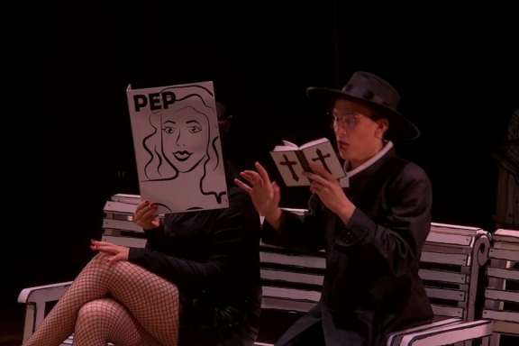 Мюзикл "Парк культуры и отдыха"