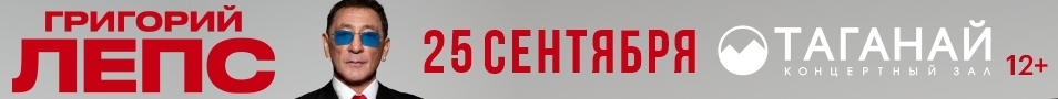 &Gcy;&rcy;&icy;&gcy;&ocy;&rcy;&icy;&jcy; &Lcy;&iecy;&pcy;&scy;