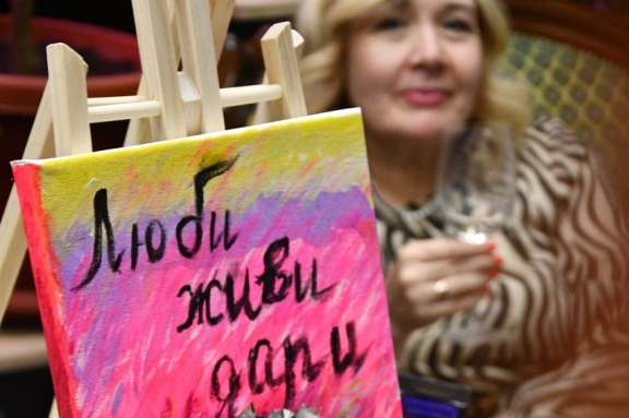 &Acy;&rcy;&tcy;-&vcy;&iecy;&chcy;&iecy;&rcy;&icy;&ncy;&kcy;&acy;