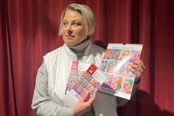 &Mcy;&acy;&scy;&tcy;&iecy;&rcy;-&kcy;&lcy;&acy;&scy;&scy; &laquo;&Pcy;&acy;&tscy;&acy;&ncy;&ycy;&raquo; &mcy;&acy;&scy;&lcy;&yacy;&ncy;&ocy;&jcy; &pcy;&acy;&scy;&tcy;&iecy;&lcy;&softcy;&yucy; &pcy;&ocy; &vcy;&ycy;&scy;&tcy;&acy;&vcy;&kcy;&iecy; &CHcy;&iecy;&mcy;&ocy;&dcy;&acy;&ncy;&ocy;&vcy;&ocy;&jcy; &Mcy;&icy;&lcy;&acy;&ncy;&ycy;