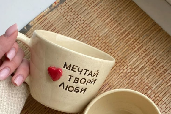 Мастер-класс за гончарным кругом-создание изделий из глины