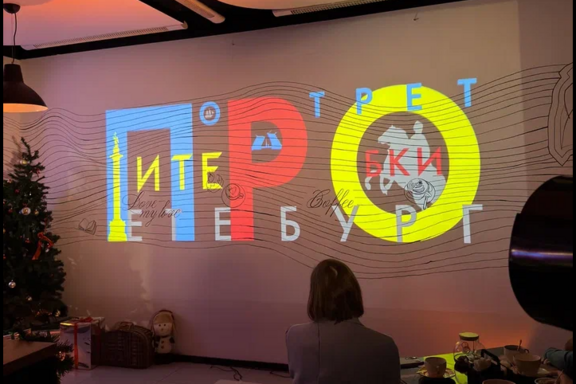 &Mcy;&ocy;&ncy;&ocy;&scy;&pcy;&iecy;&kcy;&tcy;&acy;&kcy;&lcy;&softcy; "&Pcy;&ocy;&rcy;&tcy;&rcy;&iecy;&tcy;&period;&Pcy;&icy;&tcy;&iecy;&rcy;&period;&Pcy;&rcy;&ocy;&bcy;&kcy;&icy;&period;"