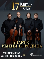 &Kcy;&vcy;&acy;&rcy;&tcy;&iecy;&tcy; &icy;&mcy;&iecy;&ncy;&icy; &Bcy;&ocy;&rcy;&ocy;&dcy;&icy;&ncy;&acy;