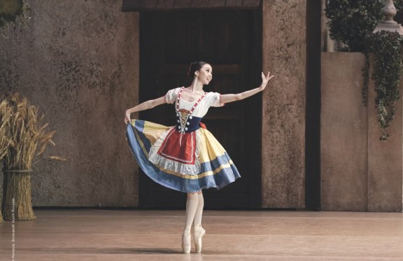 &Gcy;&acy;&scy;&tcy;&rcy;&ocy;&lcy;&icy; &Bcy;&ocy;&lcy;&softcy;&shcy;&ocy;&gcy;&ocy; &tcy;&iecy;&acy;&tcy;&rcy;&acy; &Rcy;&ocy;&scy;&scy;&icy;&icy;&period; &laquo;&Kcy;&ocy;&pcy;&pcy;&iecy;&lcy;&icy;&yacy;&raquo;