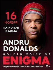 Andru Donalds