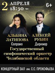 &Scy;&icy;&mcy;&fcy;&ocy;&ncy;&icy;&chcy;&iecy;&scy;&kcy;&icy;&jcy; &ocy;&rcy;&kcy;&iecy;&scy;&tcy;&rcy; &icy; &Acy;&period;&Lcy;&acy;&tcy;&icy;&pcy;&ocy;&vcy;&acy;